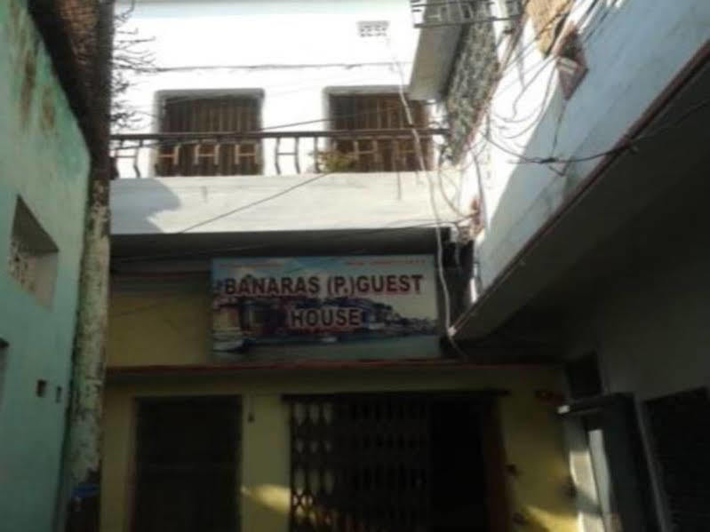 Banaras Paying Guest House Assi Ghat Varanasi Exterior foto